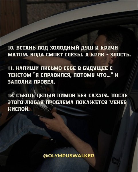  - 17  2025  09:06 - 5