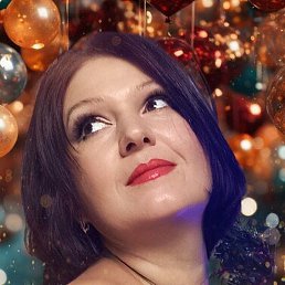 ���� ����������, ����, 44 ����