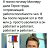 ���� Andrew, ������, 57 ��� - ��������� 31 ������� 2023
