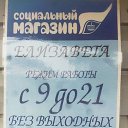 ���� ����, �������, 38 ��� - ��������� 4 ��� 2026
