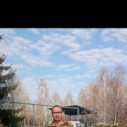 , 47, 