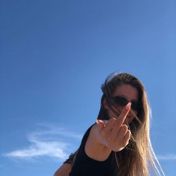 �������, ������-��-����, 21 ���