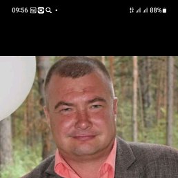 ���������, 45 ���, ����������