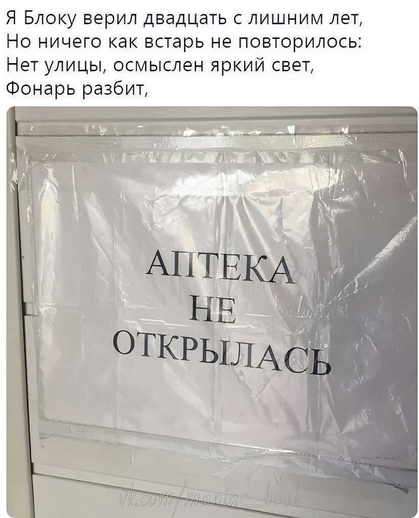   - 25  2025  22:40