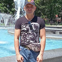 �������, ���������, 43 ����