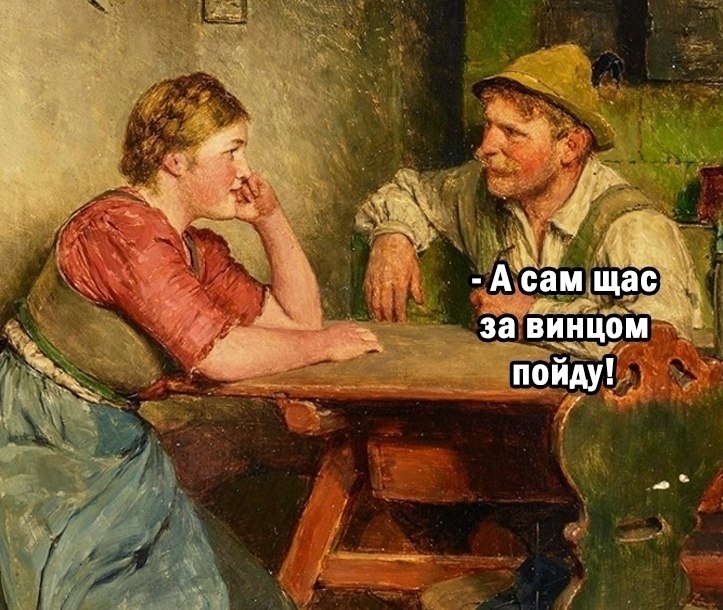 �����, � �� �����. - 3