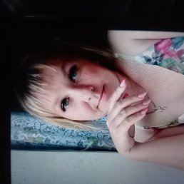 �����, ���, 32 ����