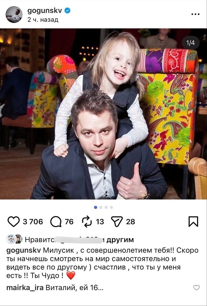 ������� ������ �������� �������! ������� ��������� (��� ������� ���� �� ��������) ��������� ���� ... - 2