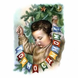 ���� ������, �����-���������, 38 ��� - ��������� 16 ������ 2024