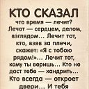 ���� ������, ���������, 58 ��� - ��������� 30 �������� 2025 � ������ ���� ����������