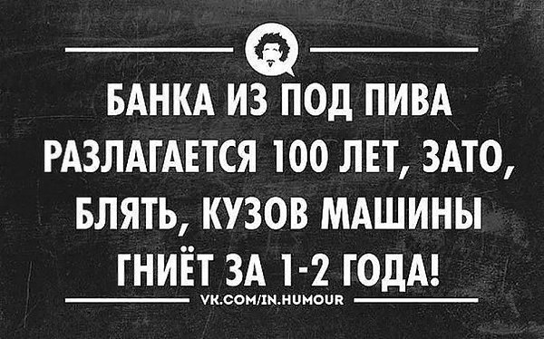 �� ����� - ������������� ������ �1 - 7 ������� 2025 � 20:50