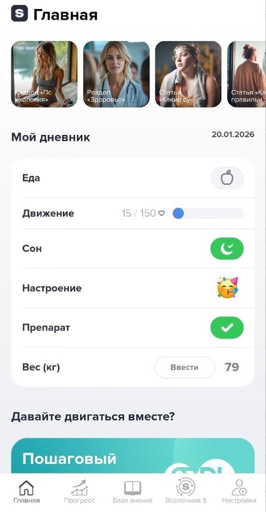 ��� ��� ������ 18 ���. ������ ������ ������ �� ������, � ��� ����� �����? �������� �������� ������� ... - 2