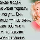 ���� �������;), ���� - ��������� 14 ���� 2025 � ������ ���� ����������