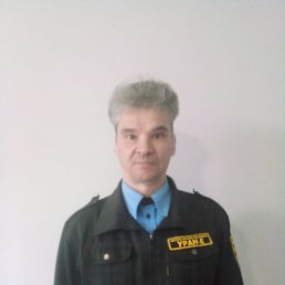 �������, 57 ���, ������������