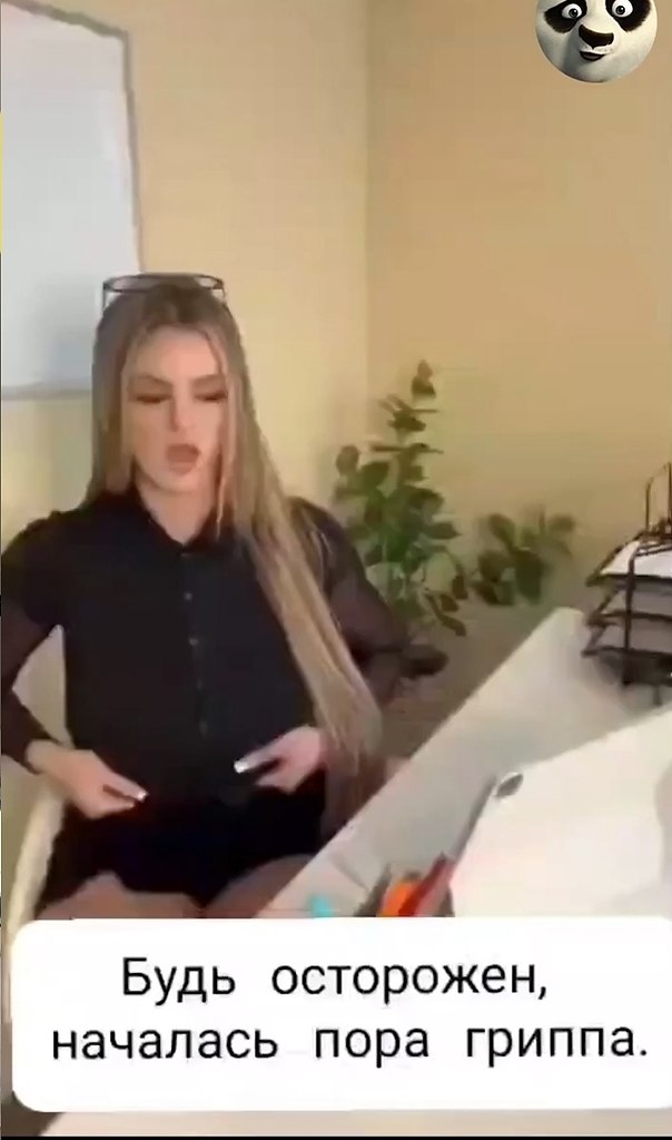   ! - 2