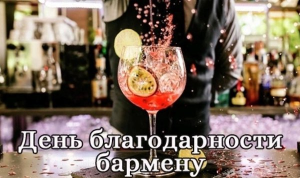 : , , , , , , , , , , , ... - 8