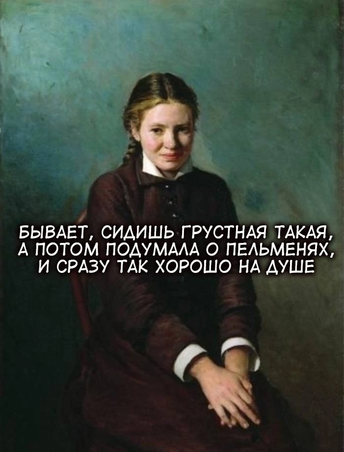 Just Business - 20 августа 2025 в 14:55