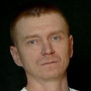 ��������, 41 ���, ���������