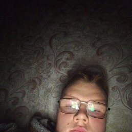 ����, 18 ���, ���������