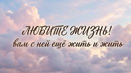 ...����...- ���������..����� ������ �������