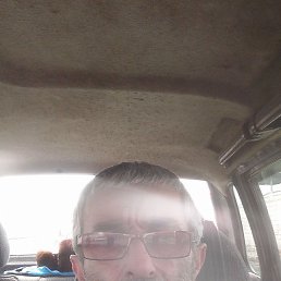 �����, ������, 53 ����