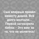 ���� ������, ��������, 71 ��� - ��������� 11 ��� 2026 � ������ �����