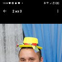 ���� ����, ������, 42 ���� - ��������� 23 ������ 2024