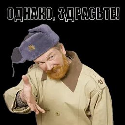 ���� ��������, ���������, 52 ���� - ��������� 17 ������ 2023