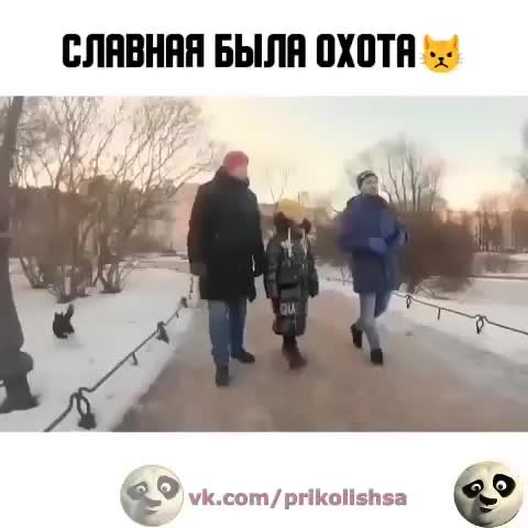 �������, ��� ����������� � �������! - 2