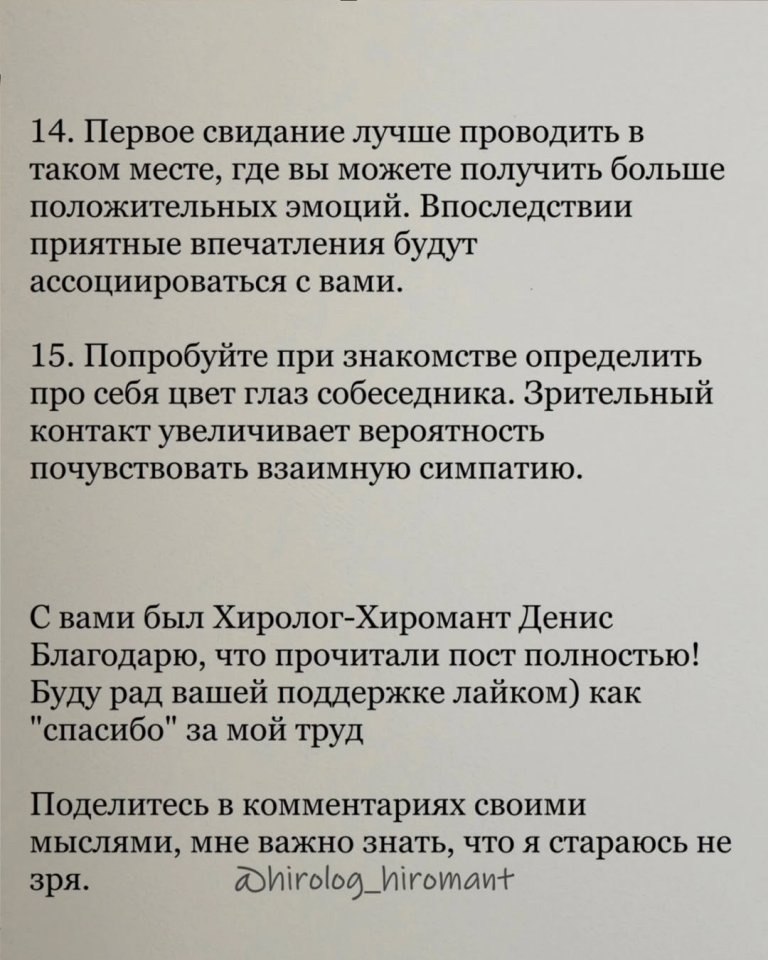 ������ ��������������� ������: - 5