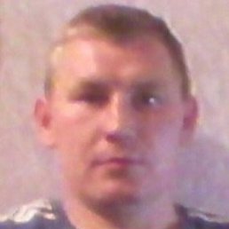 ����, ������� ����, 45 ���