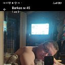 ���� ������, ������, 47 ��� - ��������� 11 ��� 2024 � ������ ���� ����������