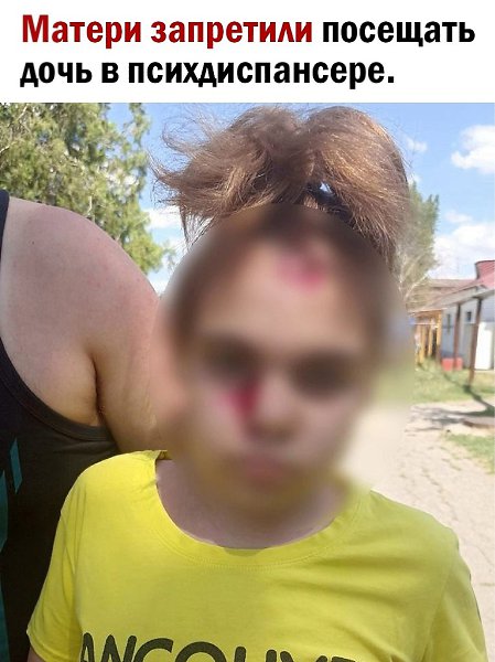 ����� ����...