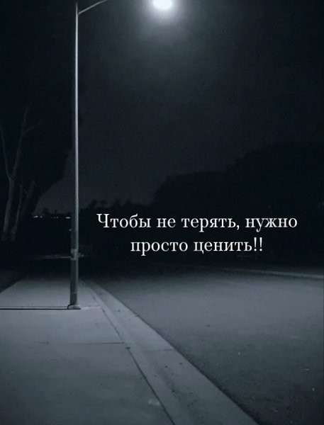    ... - 9