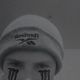 Ruslan, 21 ���, ����