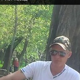 , 47 , 
