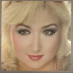 ������, �������, 64 ����