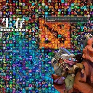 ����, 29 ���, ������