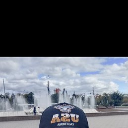 ����, 38 ���, �����������