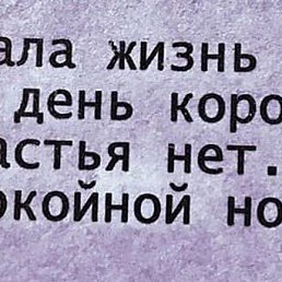 ���� Narek, ������, 20 ��� - ��������� 8 ������� 2026