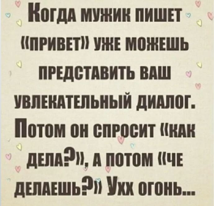  - 13  2025  09:50