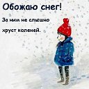 ���� �������, �����, 46 ��� - ��������� 2 ������� 2023 � ������ ���� ����������