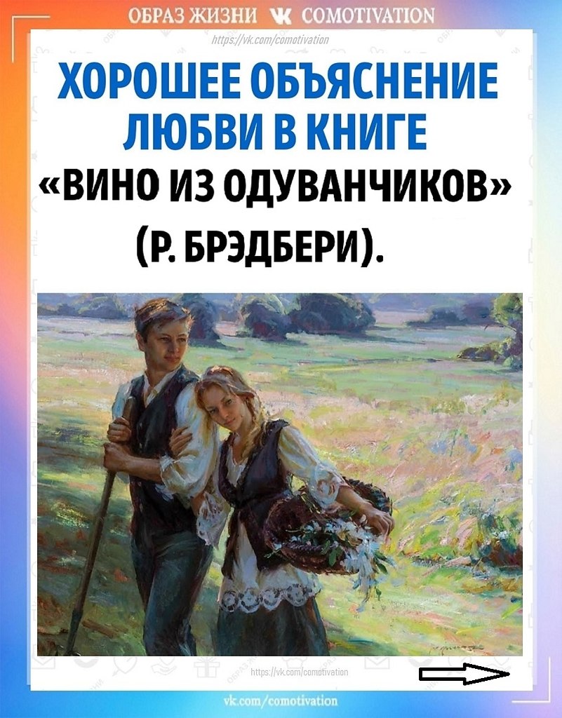 �� �����, � ����� ���� ��� ��������.