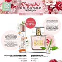 ���� �������, ������-��-����, 33 ���� - ��������� 4 ����� 2024 � ������ ������ ��������