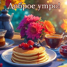 ������, ���, 49 ���