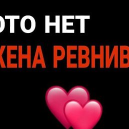 Den, 36 ���, ������