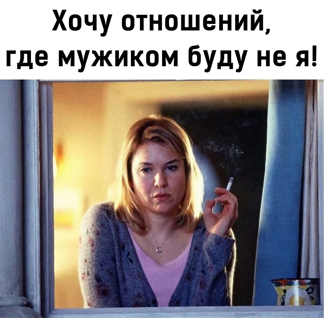   , ?