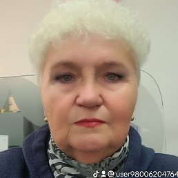 �����, ��������, 76 ���