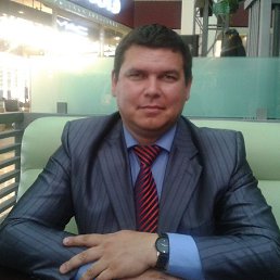 ��������, 45 ���, ������