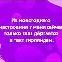 ���� ������, ������, 62 ���� - ��������� 5 ������ 2026 � ������ ������ ��������
